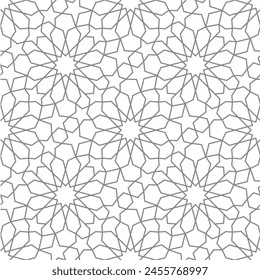 Morocco seamless pattern. Repeating marocco grid. Arab background. Repeated simple moroccan mosaic motive. Islamic texture for design prints. Abstract patern. Islam circle lattice. Illustration