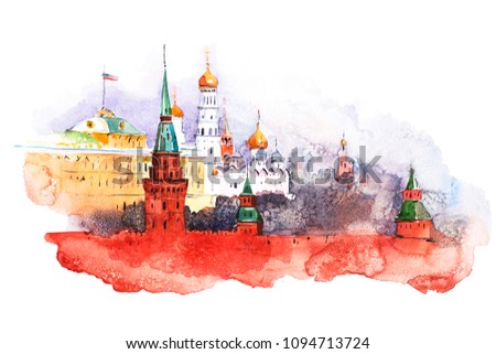 Moscow Kremlin. Russia Red Square Watercolor paintings
