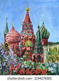 Moscow Orthodox Intercession Cathedral Red Square  St  Basil's Cathedral  oil painting