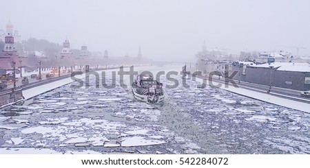 Similar – Hamburger Hafen im Winter