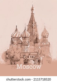 moscow  sepia sketch  st basil's cathedral  red square