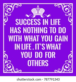 Motivational Quote Vintage Style Success Life Stock Illustration ...