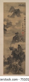 MOUNTAINS ALONG RIVERBANKS, By Zhang Ruitu, 1600_1640, Chinese Painting, Ink On Satin. This Northern Song Dynasty Landscape Was Painted By A Mandarin Calligrapher, Who Turned To Painting In His Retire