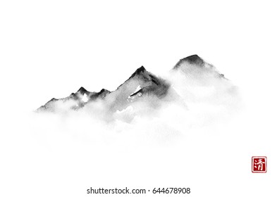 Mountains hand drawn with ink on white background. Traditional oriental ink painting sumi-e, u-sin, go-hua. Hieroglyph - clarity.