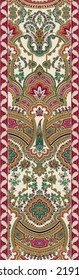 Mughal Art Digital Textile Motif New Design Creation
