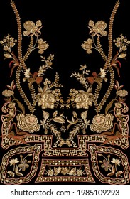 Mughal Art Work.indian Traditional Antique Gold Border
