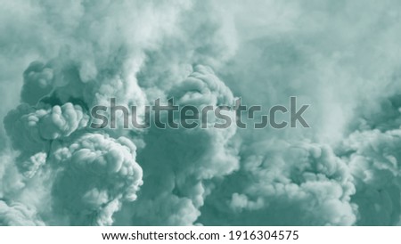 Similar – Image, Stock Photo smoking area No smoking