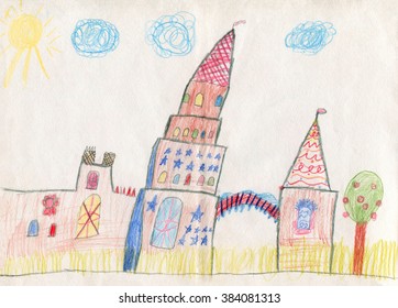 Multicolor Fairy Castle With Leaning Tower On Sun And Clouds Background. Child Drawing. Children's Art On Paper. Photograph Image Of 5 Year Old Child's Art Work