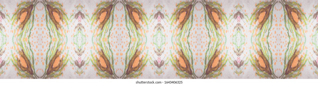 Multicolour Geometric Shape Print. Seamless Grunge Background. Sari Border. Panoramic Indian Wedding. Colored Chevron. Colored Watercolor Pattern Border. 