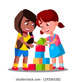 Multiracial Group Kids Playing Together Illustration Stock Illustration ...