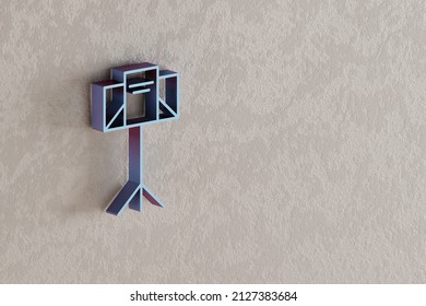 Music Stand Icon. Beautiful Blue Music Stand Symbol Icons On Wall Bright Background. 3d Rendering Illustration. Background Pattern For Design.