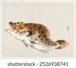 Muskellunge by Kono Bairei (1844-1895) from our own original 1913 edition of Barei Gakan. Vintage Japanese Muskellunge art painting illustration, Japanese Muskellunge art print.