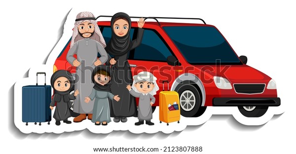 Muslim
family standing in front of a car
illustration.jpg