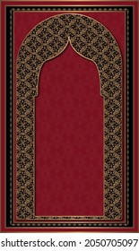 Muslim Prayer Rug Illustration Design. Islamic Decorative Ornament. Textile Products And Card Design.