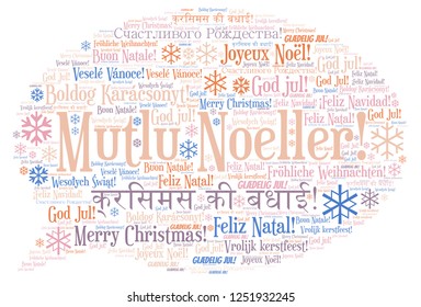 Mutlu Noeller High Res Stock Images Shutterstock