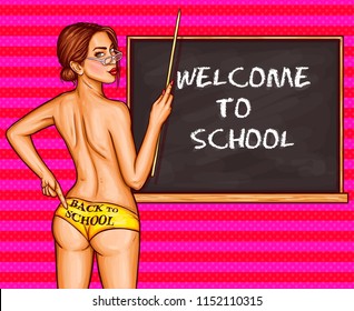 School Girl Getting Naked