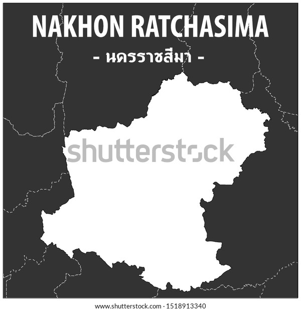 Nakhon Ratchasima Map Province Thailand Stock Illustration