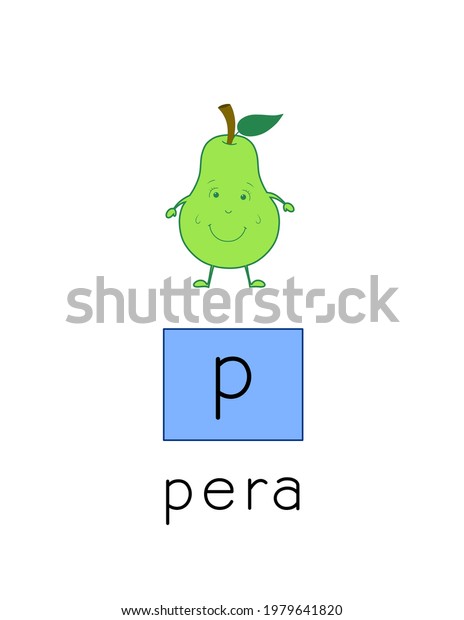 Name Fruit Starting Letter P Cute Stock Illustration