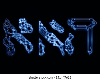 Names Of God Series. Composition Of Stylized Hebrew Kabbalah God Symbols On The Subject Of Religion, Occult And Spirituality