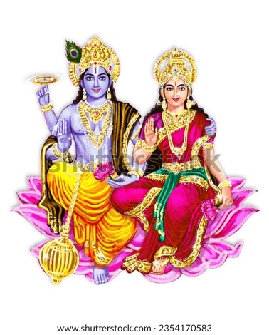 Narayanan is the form of Vishnu. He is the protector of the Universe. His wife is Lakshmi, who gives us wealth and prosperity.He guards all and blesses the devotees with long life, peace and happiness
