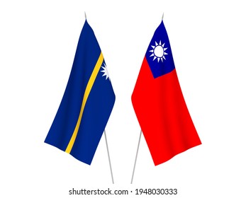 台湾国旗stock Illustrations Images Vectors Shutterstock