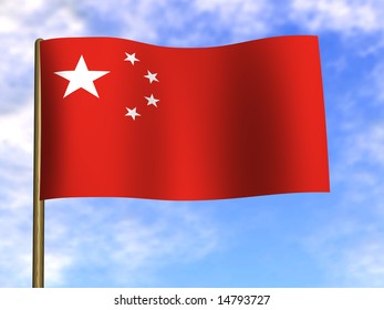 National Flag