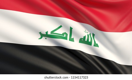 Close Waving Flag Iraq Flag Symbols Stock Photo (Edit Now) 1807622707