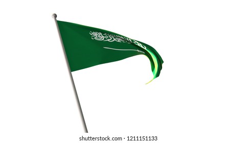 23 September Saudi Arabia National Day Stock Vector (Royalty Free ...