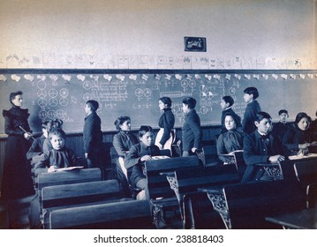 Native American Students During Mathematics Class At Carlisle Indian School, Carlisle, Pa. Cyanotype By Frances Benjamin Johnston Ca. 1901