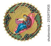 Nativity of Jesus Christ. Religious decorative sun- dome. Illustration in Byzantine style isolated