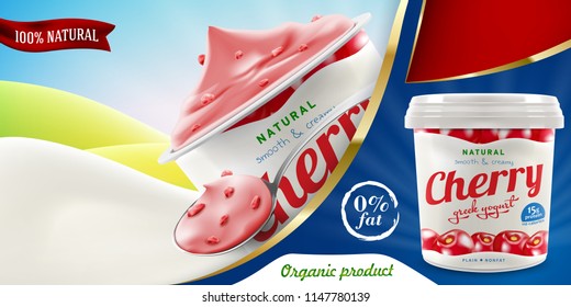 Natural Cherry Greek Yogurt Ads Flyer With Spoon Of Yoghurt Or Cream And Packaging Container Realistic Illustration. Bitmap Copy.