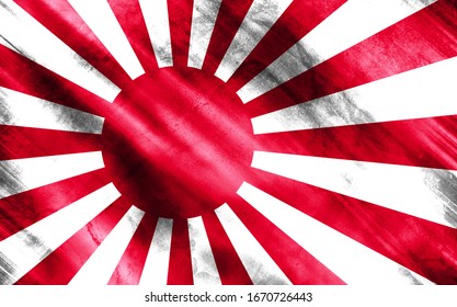 543 Naval flag of japan Images, Stock Photos & Vectors | Shutterstock