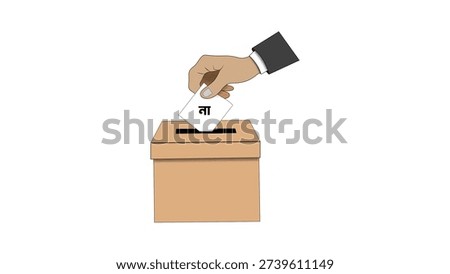 negative test paper massage nice cool paper box on dropping a hand icon design a massage papr in the box