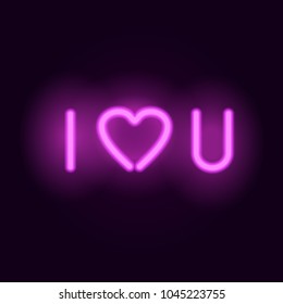 Love You Letter Neon Glow Dark Stock Vector (Royalty Free) 1292786647