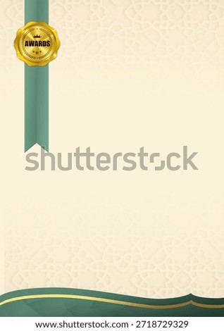 Neutral Certificate Background Modern Design