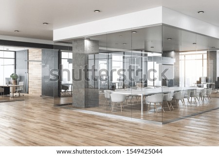 Similar – Image, Stock Photo Office Office Style