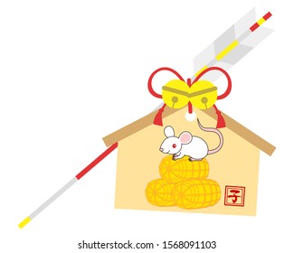 絵馬 イラスト Images Stock Photos Vectors Shutterstock