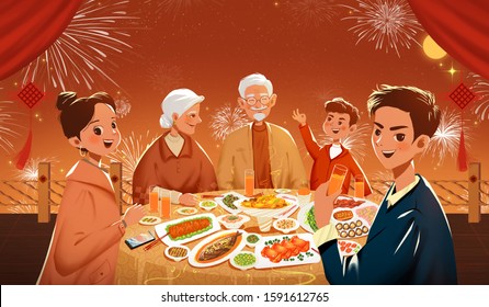 New year's Eve family，On the night of the festival,happy new year， the happy family is having a meal，Spring Festival,Illustration - Powered by Shutterstock