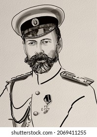 Nicholas II - Emperor Of All Russia, Tsar Of Poland And Grand Duke Of Finland. From The Imperial House Of The Romanovs.