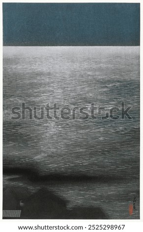 Image, Stock Photo beach contact