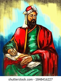 Nizam Almulk Abu Ali Hasan Ibn Stock Illustration 1848416227 | Shutterstock