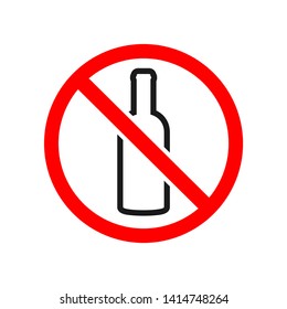 No Drinking Sign Silhouette. Sober Living Clipart Isolated On White Background