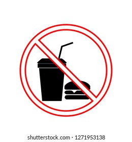 Do Not Eat Drink Stock Vector (Royalty Free) 581494513