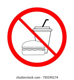 No Hamburger No Drink Icon Vector Stock Vector (Royalty Free) 1922672066