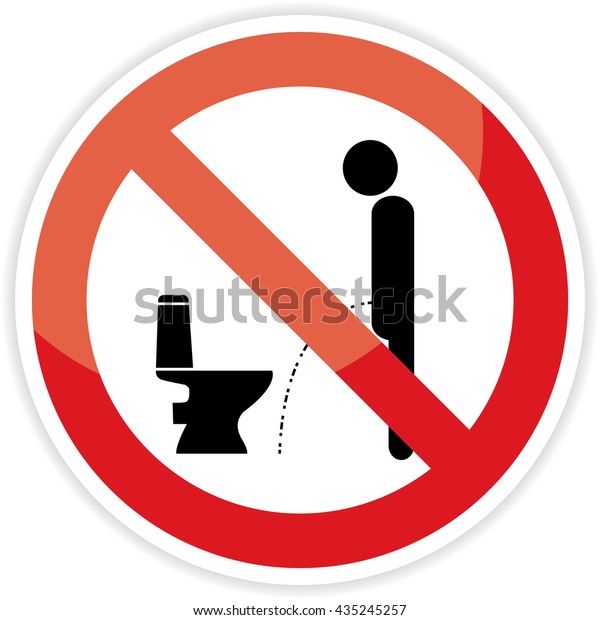 No Pissing Sign On White Background Stock Illustration 435245257