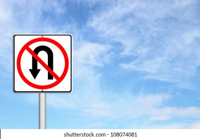 No Turning Back Images Stock Photos Vectors Shutterstock