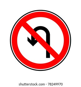 No Turning Back Images Stock Photos Vectors Shutterstock