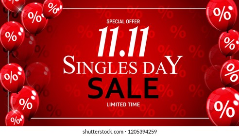 Singles Day Images Stock Photos Vectors Shutterstock