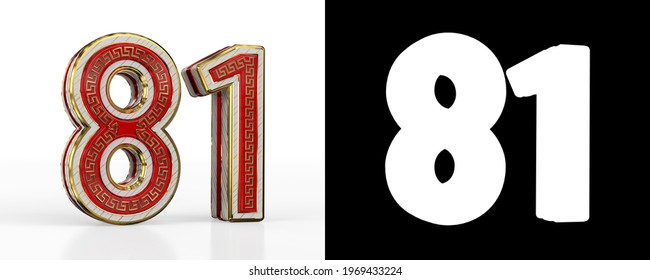 number-eightyone-number-81-red-transparent-stock-illustration