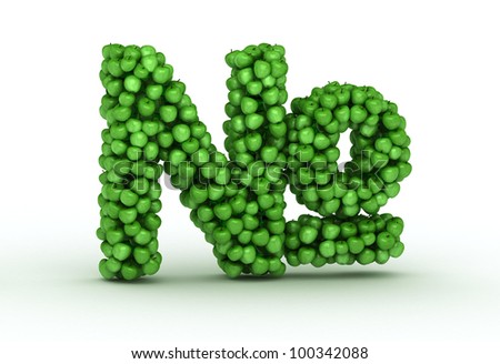 Similar – Image, Stock Photo A plate of peas Vegetable